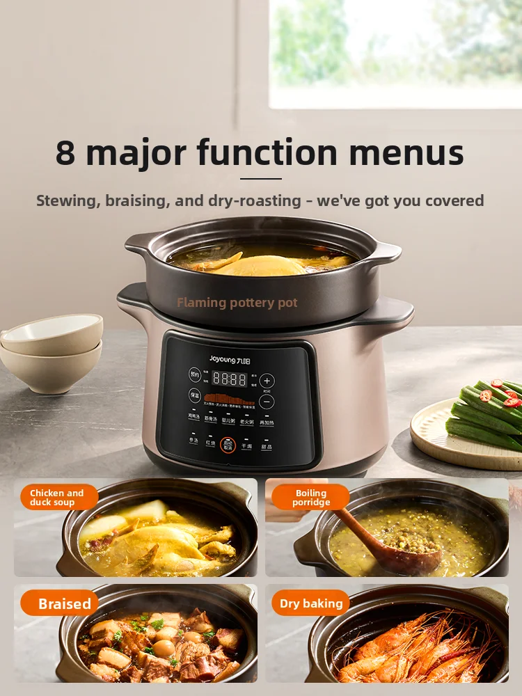 Slow Cooker Ceramic - 220V Joyoung 電気スロークッカー自動セラミックポットスープシチュー米粥調理機新モデル