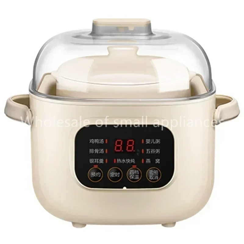 220V セラミック電気スローシチューポット家庭用マルチ離乳 - Slow Cooker Ceramic のレビューと価格