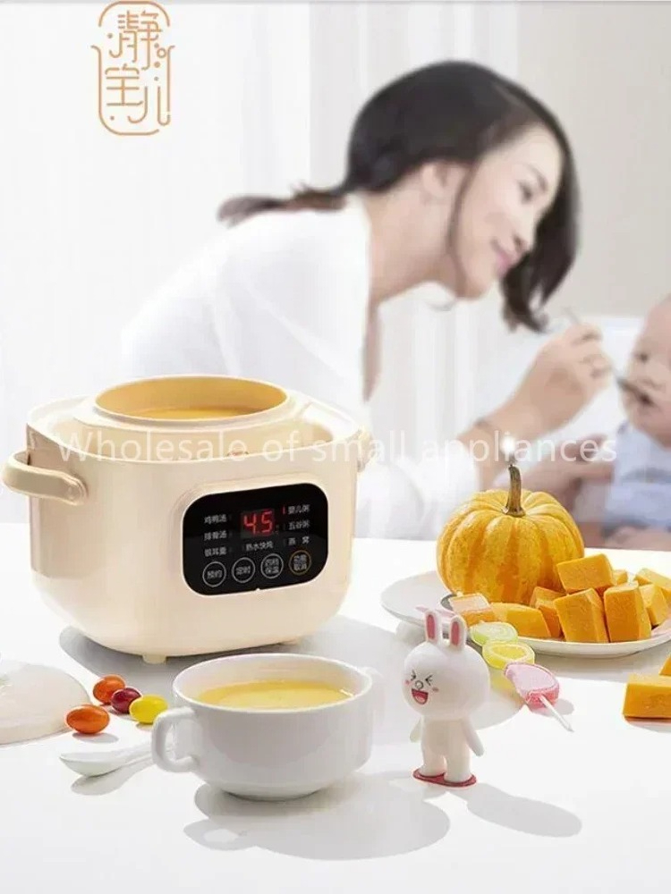 220V セラミック電気スローシチューポット家庭用マルチ離乳 - Slow Cooker Ceramic のレビューと価格
