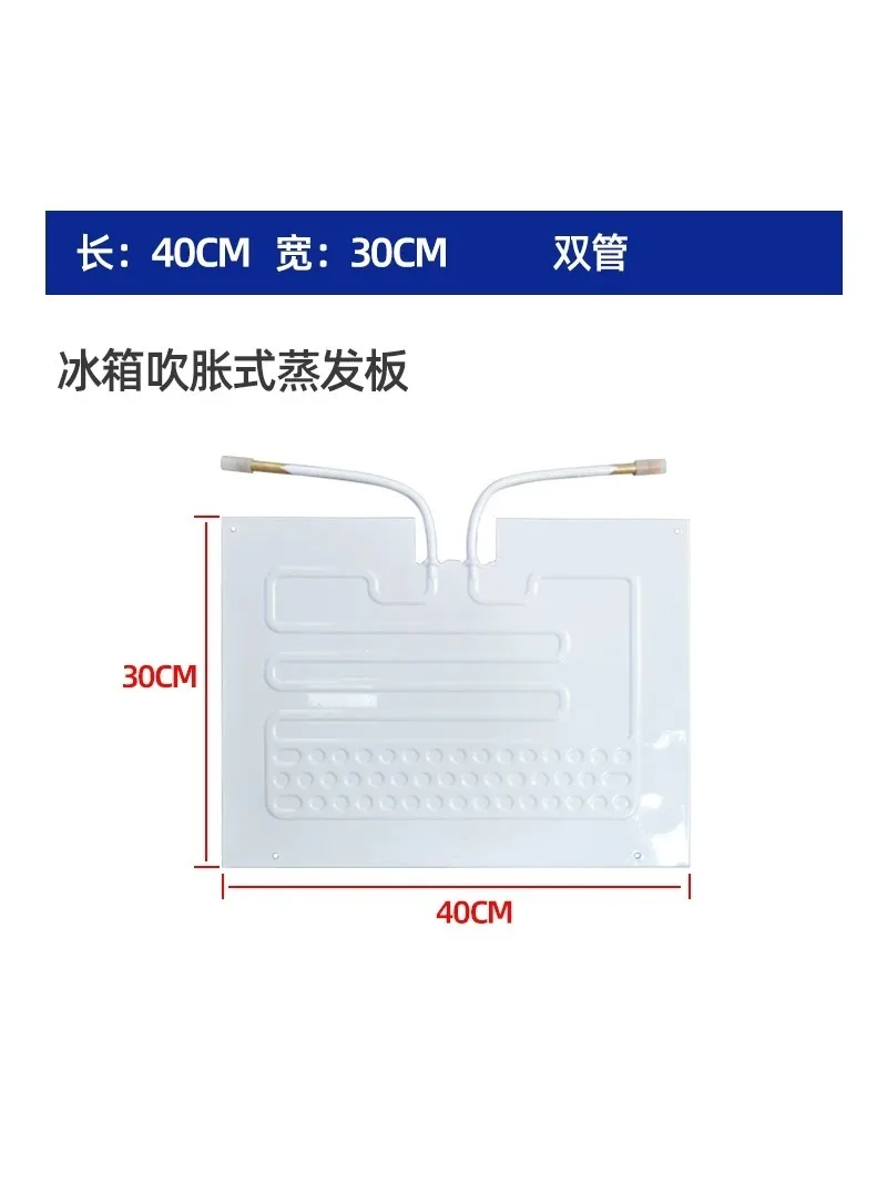 アルミ製冷蔵庫蒸発器フラットプレート（冷凍庫冷却用、キャピラ - Kitchen Appliances Youtube のレビューと価格