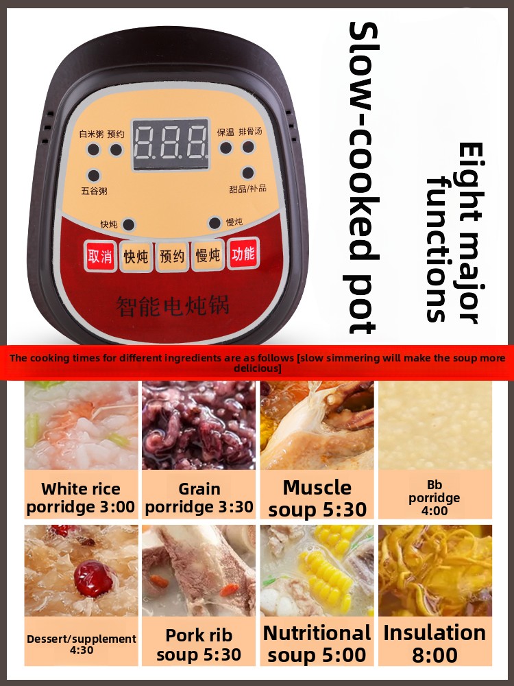 全自動2.5～6L電気スロークッカー、セラミック製スープポッ - Slow Cooker Ceramic のレビューと価格