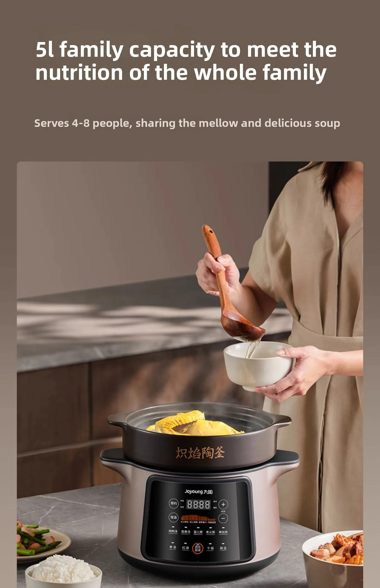 220V Joyoung 電気スロークッカー自動セラミックポ - Slow Cooker Ceramic のレビューと価格