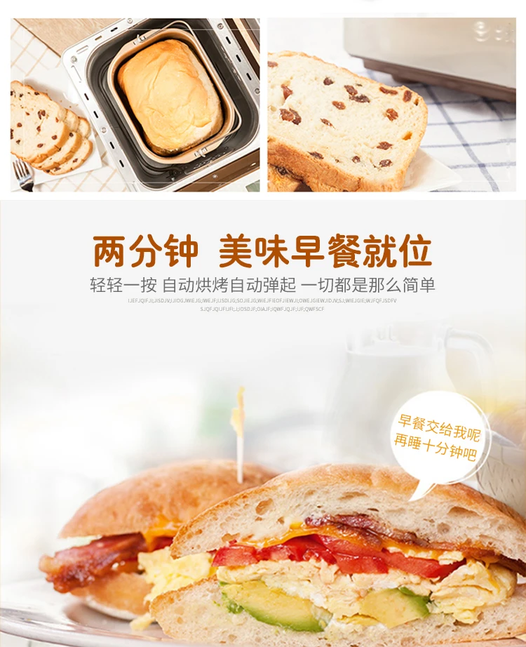 220V 業務用自動4枚焼きトースター 家庭用サンドイッチメ - Toaster 4 Slice のレビューと価格