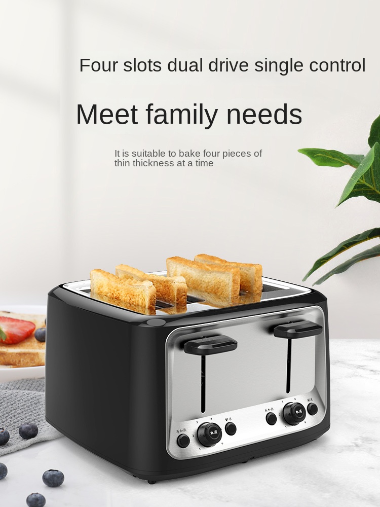 朝食用多機能トースター,全自動オーブン,朝食用,4スライス - Toaster 4 Slice のレビューと価格