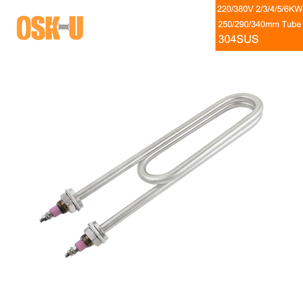 M18 スレッドダブル U 字型発熱体 220/380V U - Kitchen Appliances Youtube のレビューと価格