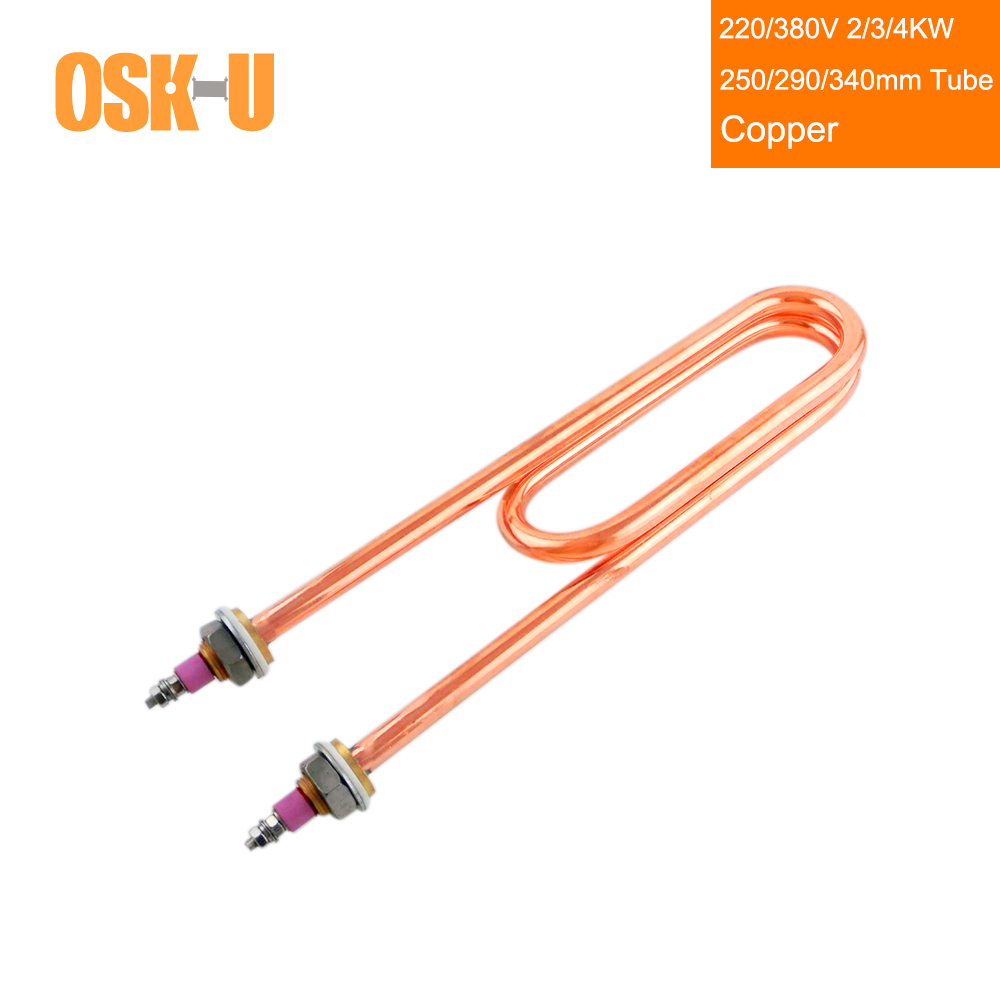 M18 スレッドダブル U 字型発熱体 220/380V U - Kitchen Appliances Youtube のレビューと価格